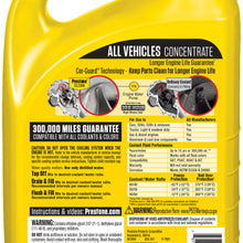 Prestone All Vehicles - 10yr/300k mi- Antifreeze+Coolant (1 Gal - Concentrate)