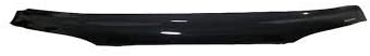 SUBARU 1995-1999 Outback & Legacy Front Hood Deflector/Bug Shield OEM New E2310AS001