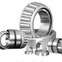 BCA Bearings 15119 Taper Bearing