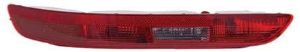Magneti Marelli 714021310701 Combination Rearlight