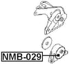 113204M720 - Arm Bushing (for the Rear Engine Mount) For Nissan