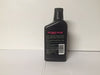 Petron Plus 12116 Hi-Performance Synthetic Engine Conditioner