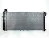 TYC 1889 Compatible with Buick Century 1-Row Plastic Aluminum Replacement Radiator