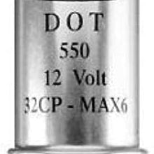 #550 Automotive Flashers (1 per pack)