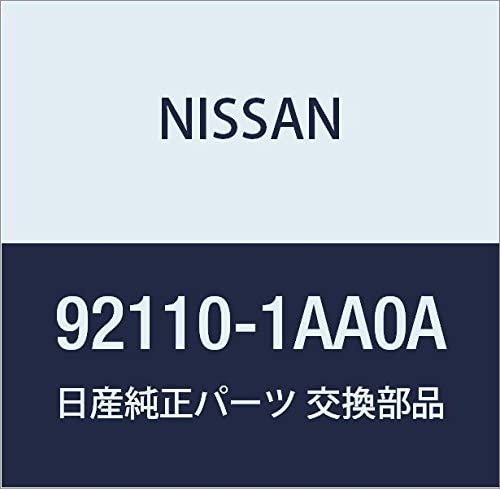 Genuine Nissan Parts - Condenser Assy (92110-1AA0A)