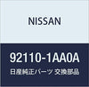 Genuine Nissan Parts - Condenser Assy (92110-1AA0A)