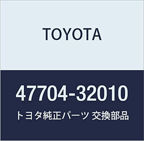 TOYOTA Genuine 47704-32010 Disc Brake Dust Cover