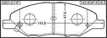 Ay040-Ns110 / Ay040Ns110 - Front (Disc Brake) Pad Kit For Nissan