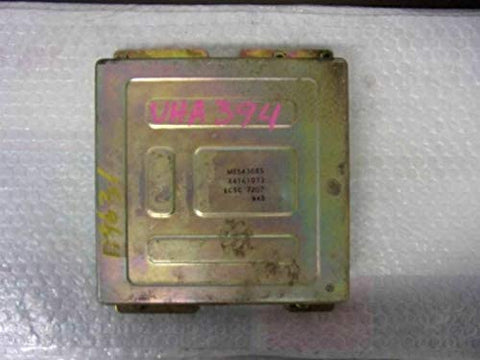 REUSED PARTS Suspension Control Module Trunk Fits 89-90 Sigma MB543685