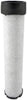 Baldwin Inner Air Element (RS3547)