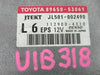 REUSED PARTS Steering Control Module Sedan Fits 09-13 Lexus IS250 89650-53061 8965053061
