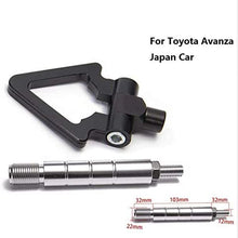 EPMAN Auto Trailer Tow Hook Ring Eye Front Rear Aluminum for Toyota Avanza Japan Car TK-RTHLPH001 (Blue1)