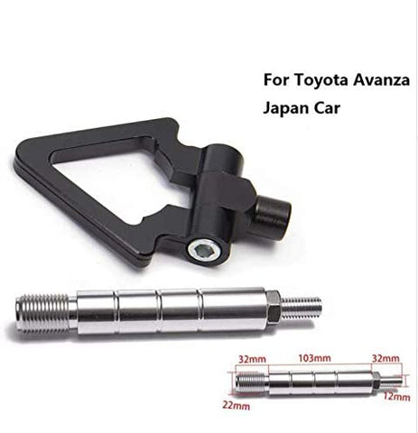 EPMAN Racing Jdm Aluminum Forge Front Tow Hook Bar Front Rear for Toyota Avanza Japan Car TR-RTHLPH001 (Golden)