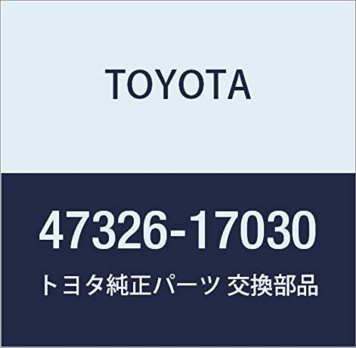 TOYOTA Genuine 47326-17030 Brake Tube