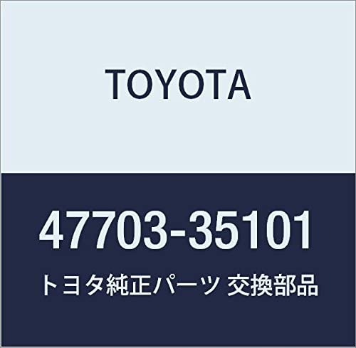 Genuine Toyota 47703-35101 Disc Brake Dust Cover