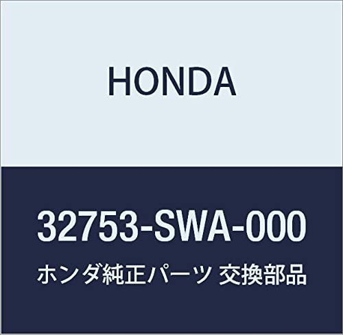 Genuine Honda 32753-SWA-000 Door Wire Harness, Right, Rear