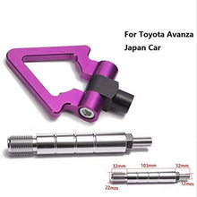EPMAN Auto Trailer Tow Hook Ring Eye Front Rear Aluminum for Toyota Avanza Japan Car TK-RTHLPH001 (Blue1)