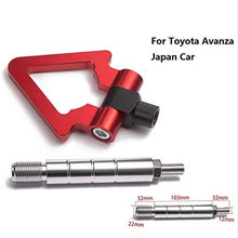 EPMAN Auto Trailer Tow Hook Ring Eye Front Rear Aluminum for Toyota Avanza Japan Car TK-RTHLPH001 (Blue1)