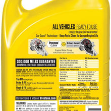 Prestone All Vehicles - 10yr/300k mi - Antifreeze+Coolant (1 Gal - Ready to Use)