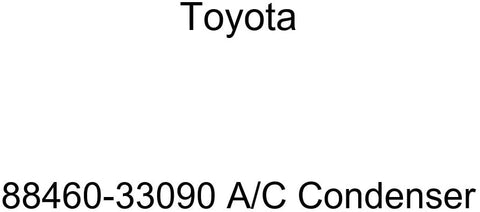 TOYOTA 88460-33090 A/C Condenser