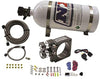 Nitrous Express 20955-10 Plate System, 1 Pack
