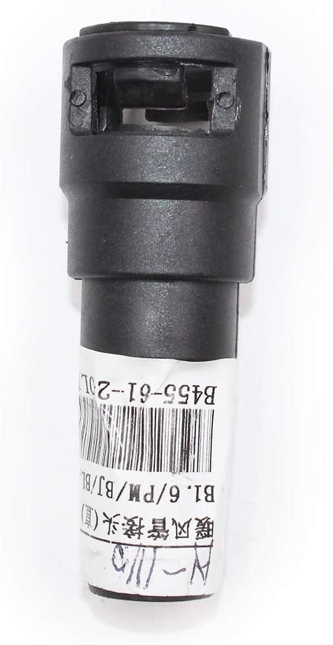 Koauto Cooler System Heater Water Hose Connector for Mazda B455-61-240A