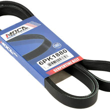 MOCA EPDM Serpentine Belt fit 98-00 A4 2.8L & 97-03 A6 Quattro 2.8L & 98-02 Prizm 1.8L & 03-08 Toyota Corolla 1.8L 6PK1880