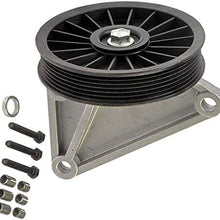 APDTY 45295 Air Conditioner Bypass Pulley For Frozen Locked Failed AC Compressor