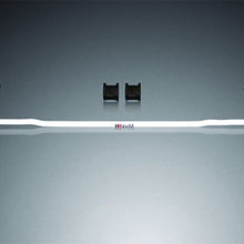 ULTRA RACING Rear Anti-Roll / Sway Bar 18mm for CIVIC EG 3Door & 4Door AR18-089