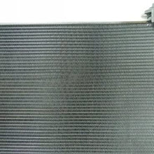 OSC Cooling Products 3613 New Condenser