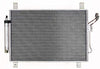 A/C Condenser-GAS OMNIPARTS 25021236