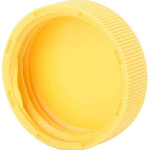 Qii lu Auto Yellow Cooling Tank Cap, Car Coolant Overflow Tank Cap Cooling Tank Cap 21712-79900 For SELECT 2014-2015 Cooling Tank Cap reservoir