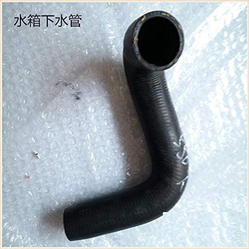 D-Simpleapparel- 2 Models Radiator Water Pipe Rubber Hose For Chinese Saic Roewe 550 Mg6 1.8T Engine Auto Car Motor Parts 10000514 (Down)