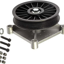 APDTY 45207 Air Conditioner Bypass Pulley For Frozen Locked Failed AC Compressor