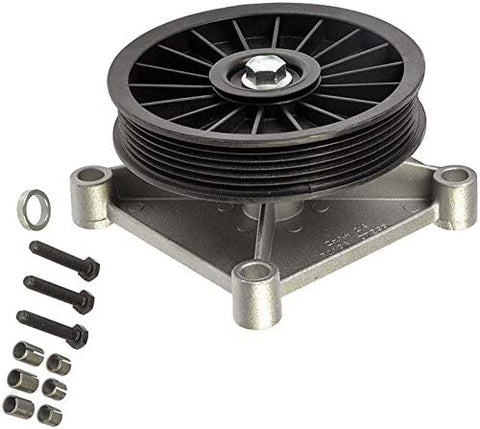 APDTY 45207 Air Conditioner Bypass Pulley For Frozen Locked Failed AC Compressor