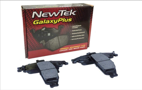 PCD537 Rear Premium Ceramic Brake Pads