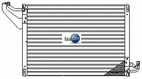 OSC Cooling Products 4559 New Condenser