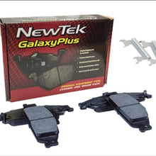 PCD537H Rear Premium Ceramic Brake Pads+Hardware