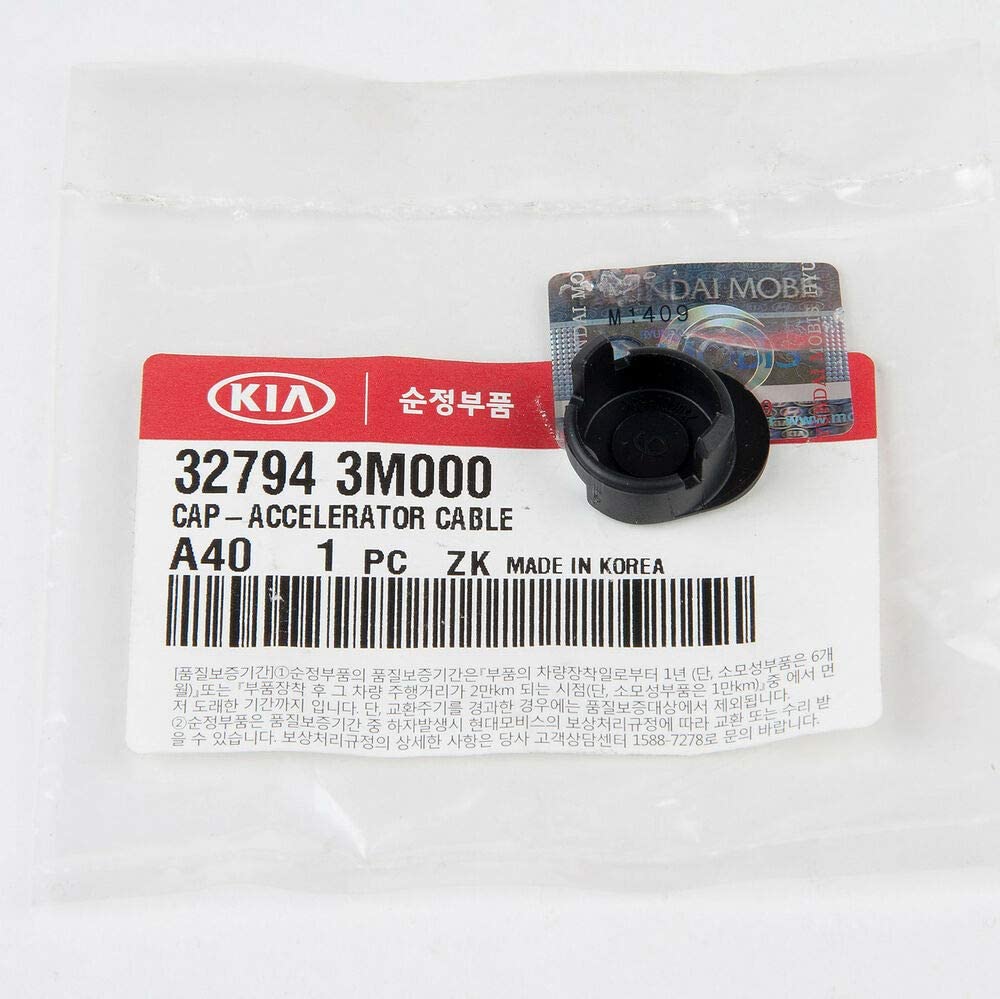 1 Genuine OEM KIA Accelerator Cable Cap 32794-3M000