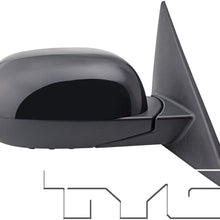 KarParts360: Fits 2014 2015 2016 Kia Soul Door Mirror - Passenger Side - Heated, Power, W/O Signal Light