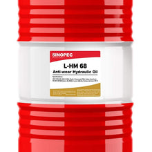 Sinopec AW 68 Hydraulic Oil Fluid (ISO VG 68, SAE 20) - 55 Gallon Drum (1)
