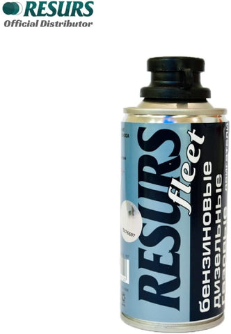RESURS Fleet 150 g Top Quality Petrol Engine/Diesel Engine/LPG Engine/Car Engine Restorer Nano Technology Oil Additive/Engine Additive/Engine Treatment/Engine Restoration/Nano Restorer/Remetalizer