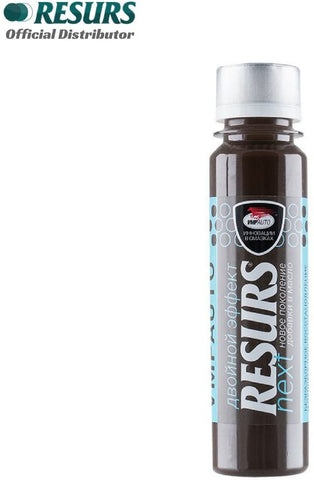 RESURS NEXT GENERATION OF REMETALIZER 75g. Oil Additive For Car Engine/Petrol/Diesel Engine/LPG Engine/Car Engine Restore Nano Technology/Diesel Additive/Oil Treatment Engine/Nano Restorer/Remetalizer