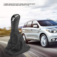 Qiilu 5 Speed Car Gear Stick Shift Knob Shifter Head for Skoda Fabia MK1 6Y0711113H