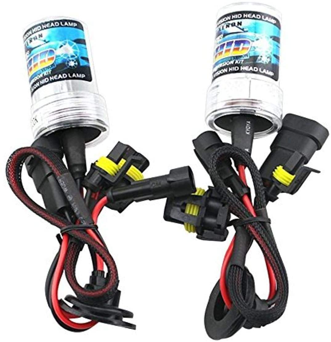 Zone Tech H10-8K Xenon Replacement Headlight Bulb, Set of 2 (HID 8000K H10)