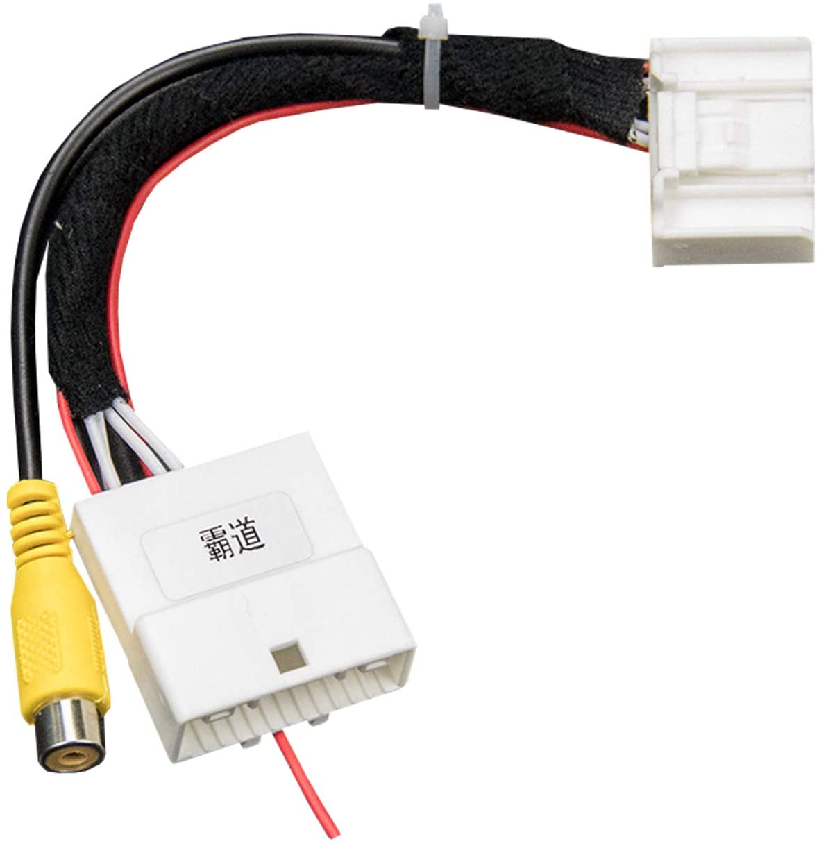 Wire Harness Adapter for Toyota Prado LC Land Cruiser LC150 LC200 LC 2700 LC 4000 2015-2019, Reversing Camera Rear View Backup Camera Video Input for in-Dash Factory Radio