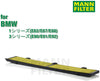 Mann Filter FP 8430 FreciousPlus Cabin Air Filter