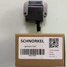 1 PCS Ignition Coil For L4 2.3L 2.2L 96-02 ACCORD - 97-99 CL