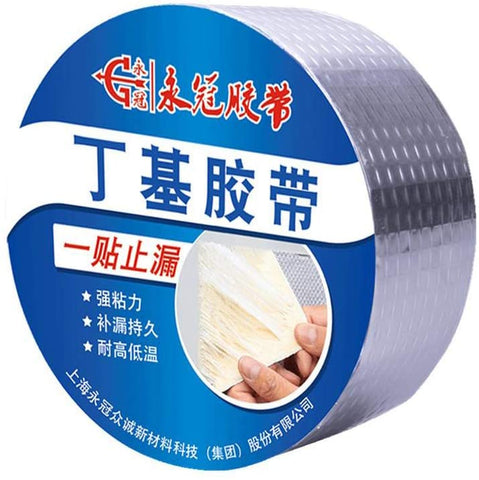 F Fityle Sealed Waterproof Aluminum Foil Self Adhesive Butyl Rubber Tape for Ground Roof - 5cmx5m