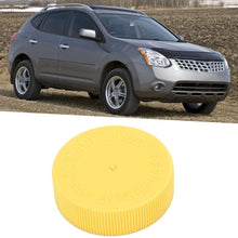 Qii lu Auto Yellow Cooling Tank Cap, Car Coolant Overflow Tank Cap Cooling Tank Cap 21712-79900 For SELECT 2014-2015 Cooling Tank Cap reservoir